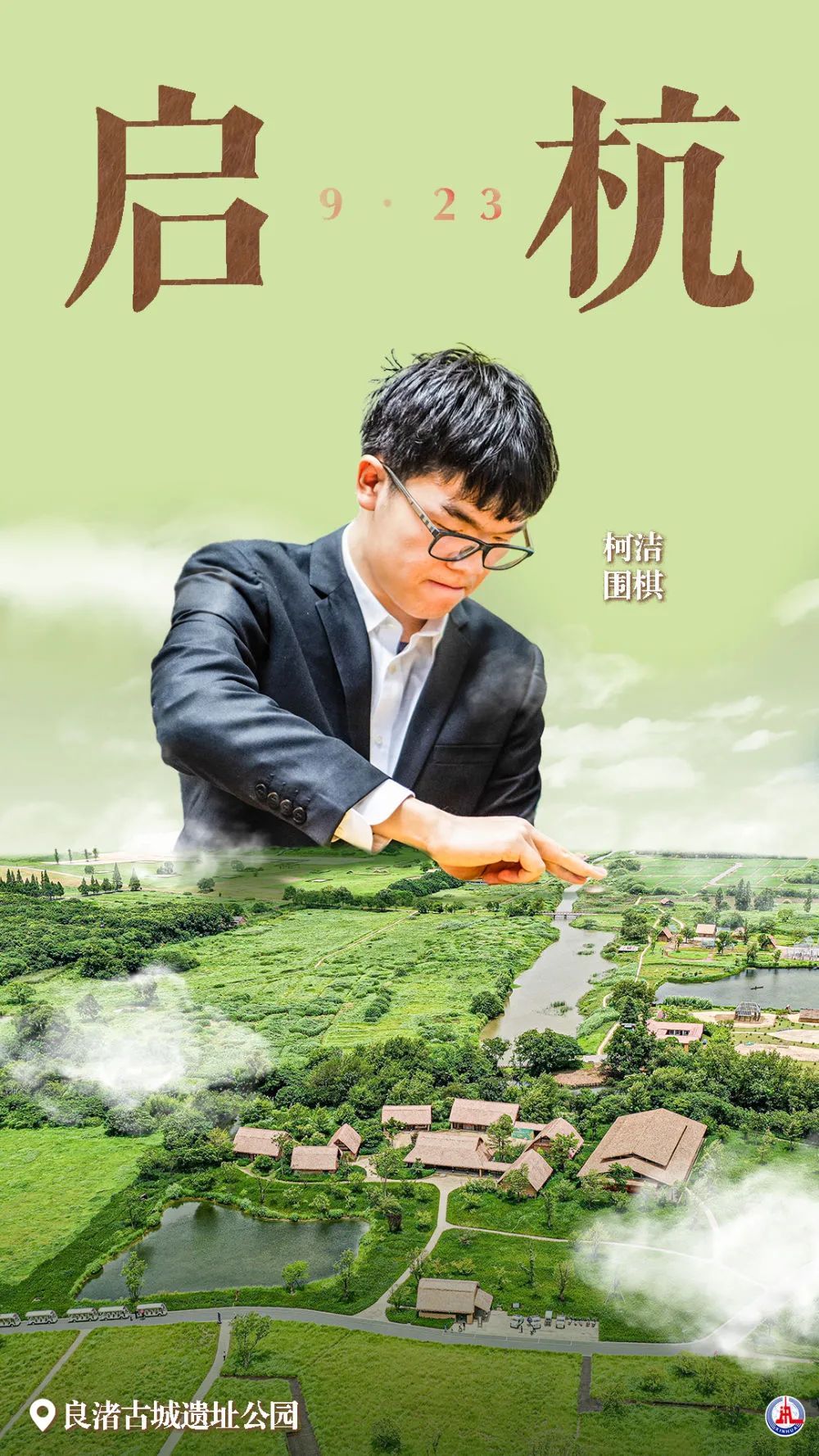 巴黎人赌钱总站